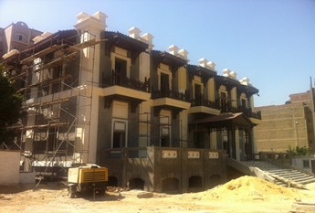 Helwan Government Building