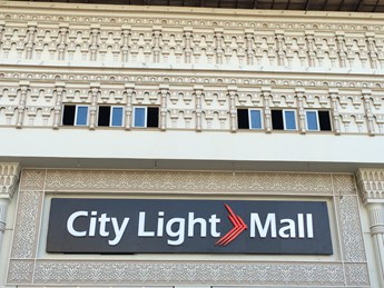 City Light