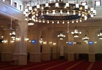 The Great Mosque - Kafr Al-Zyatt