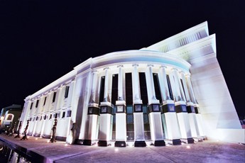 Republican Guard Headquarters