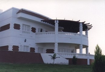 Presidency Lounge - Ras Alhekmah