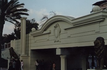 Al-Mandarrah Square Bridge