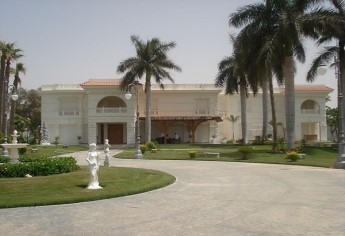 Presidency Lounge - Borg Al Arab